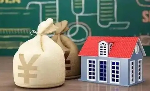 利津公积金黄牛提取一般几个点（公积金黄牛提取手续费）